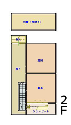 角館地区 登録番号48の空き家 2階 間取り図