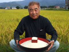 特别栽培米