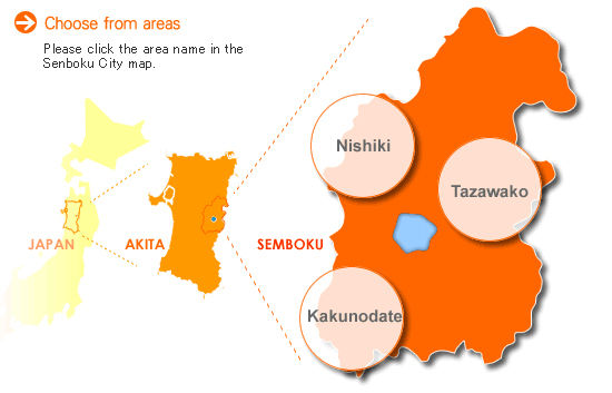 Choose from areas
Please click the area name in the Senboku City map.