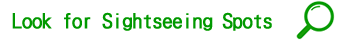 look for asightseeing spot
