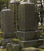 Gakuhoji Temple