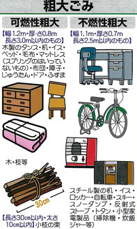 �e�傲�݃C���[�W