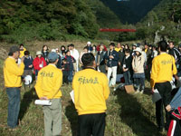 男鹿さんと抱返り渓谷を楽しむ会