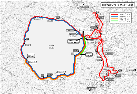 コース図(小)