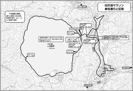 交通規制図（通行止め）（小）