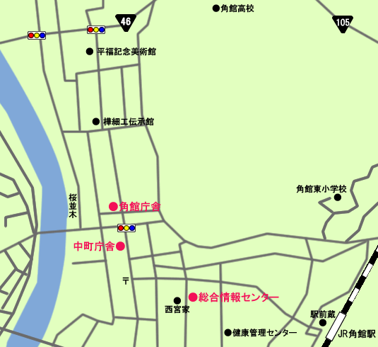 図：中町庁舎周辺地図