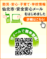 ��k�s���S�E���S���[�����͂��߂܂���[�V�K�E�C���h�E���J���܂�]