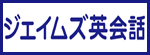 �W�F�C���Y�p��b�i�V�K�E�C���h�E���J���܂��j
