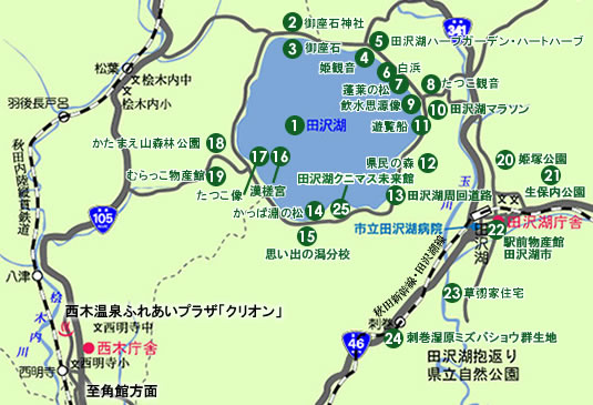 田沢湖マップ