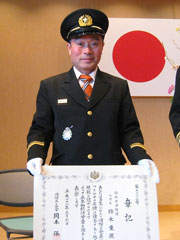 山岳捜索の名人 鈴木重藏氏