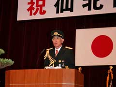 大石団長も訓辞を述べます