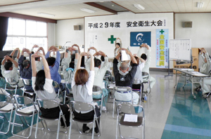 安全衛生大会の講座の様子