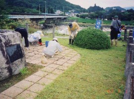 太平クラブ