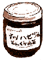 Jam