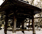 Hoshinji Temple