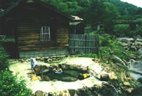 Magoroku Hot Springs