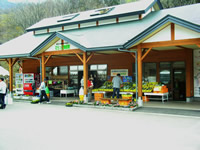 Murakko Product Center