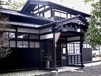 Nishinomiya House