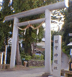 Shinmeisha Shrine