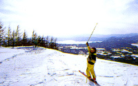 Tazawako Skiing Area