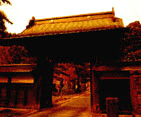 Tenneiji Temple