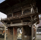 Unganji Temple