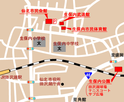 周辺地図