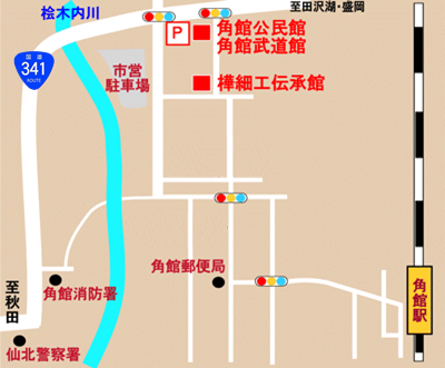 周辺地図