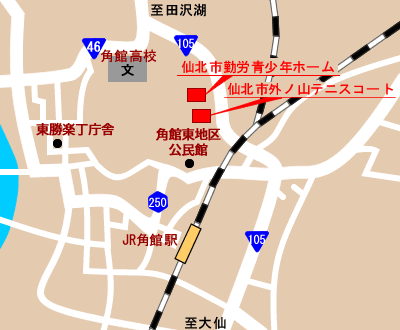 周辺地図