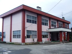 西木公民館