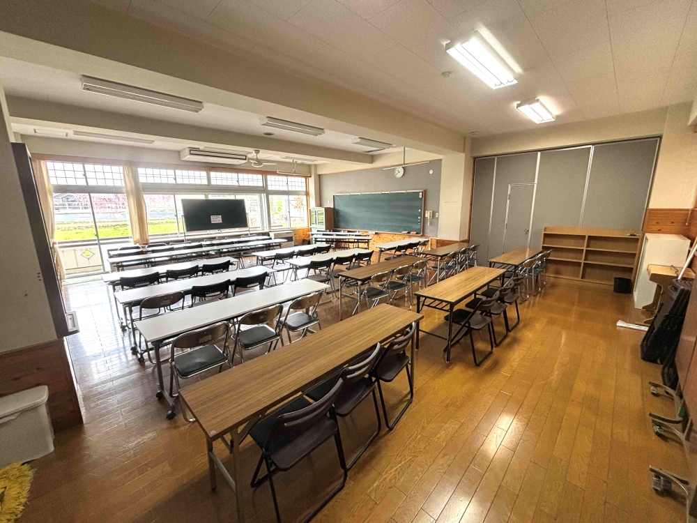 白岩コミュニティセンター
