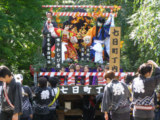 角館のお祭り 国指定重要無形民俗文化財 角館祭りのやま行事 イベント情報 仙北市 角館のお祭り 国指定重要無形民俗文化財 角館祭りのやま行事 イベント情報 仙北市