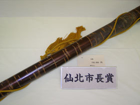 作品の一例