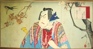 浮世絵歌川派展