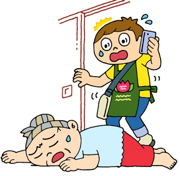 室内でも熱中症予防を心がけましょう！