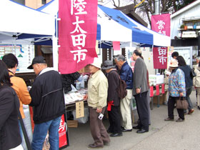 過去の物産展の様子