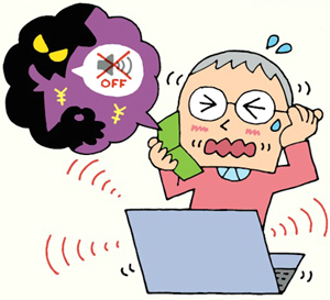 ウェブサイト閲覧中のニセの警告音にだまされないで！