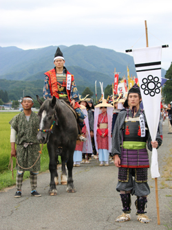 第21回戸沢氏祭