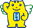 明るい選挙のイメージキャラクターめいすいくん