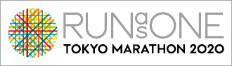 RUN as ONE - Tokyo Marathon 2020ロゴ
