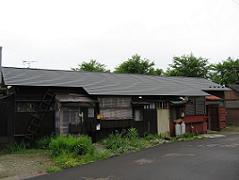 玉川住宅外観