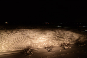 令和2年度青森県田舎館村制作「輝く冬空の銀河」