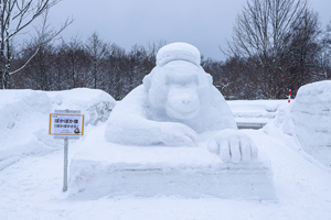 〜田沢湖高原雪まつりpresents〜たざわ湖雪像コンテスト