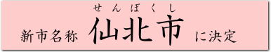 ̾Τϡ̻ԡפ˷