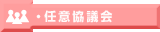 ǤնĲ
