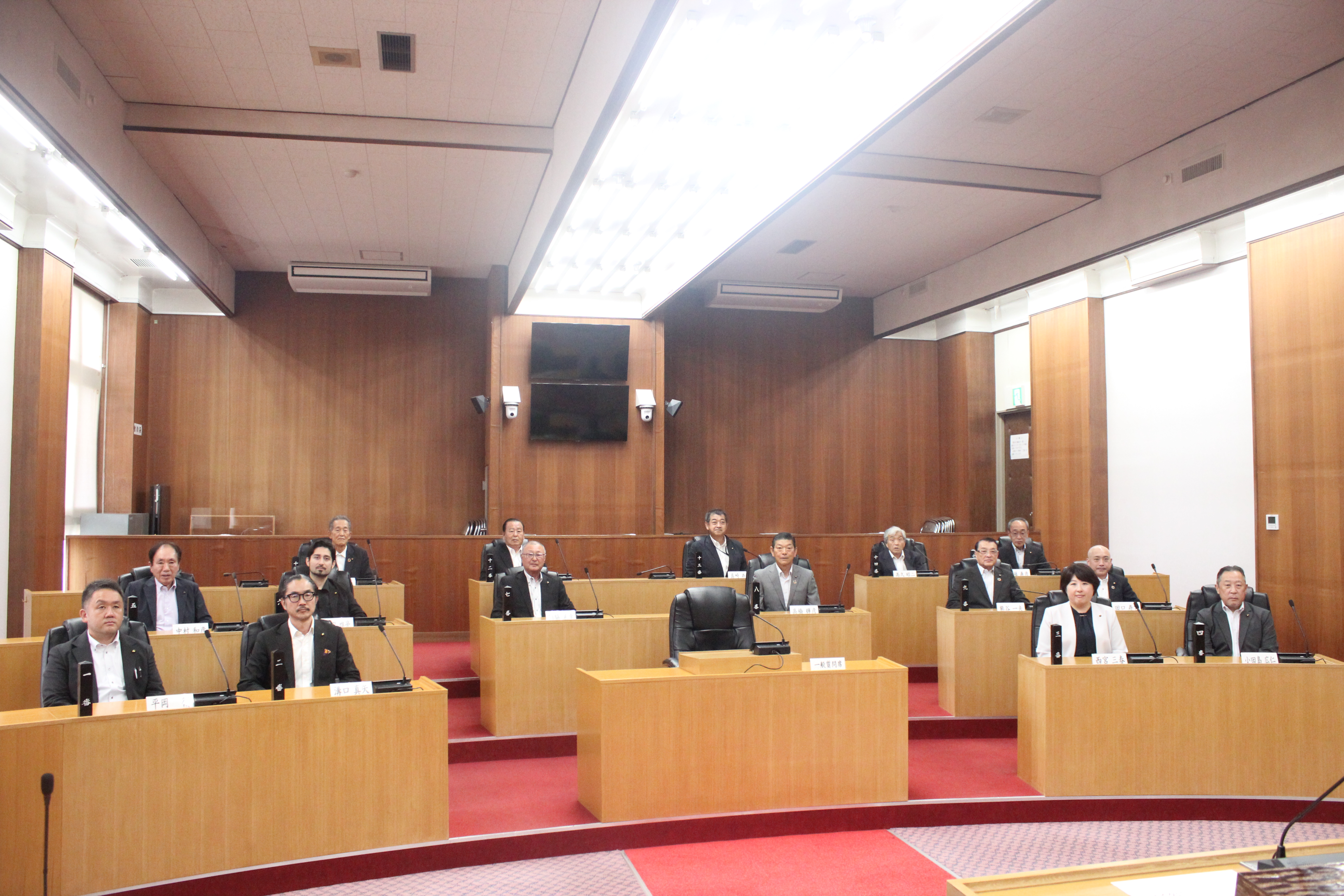 議場