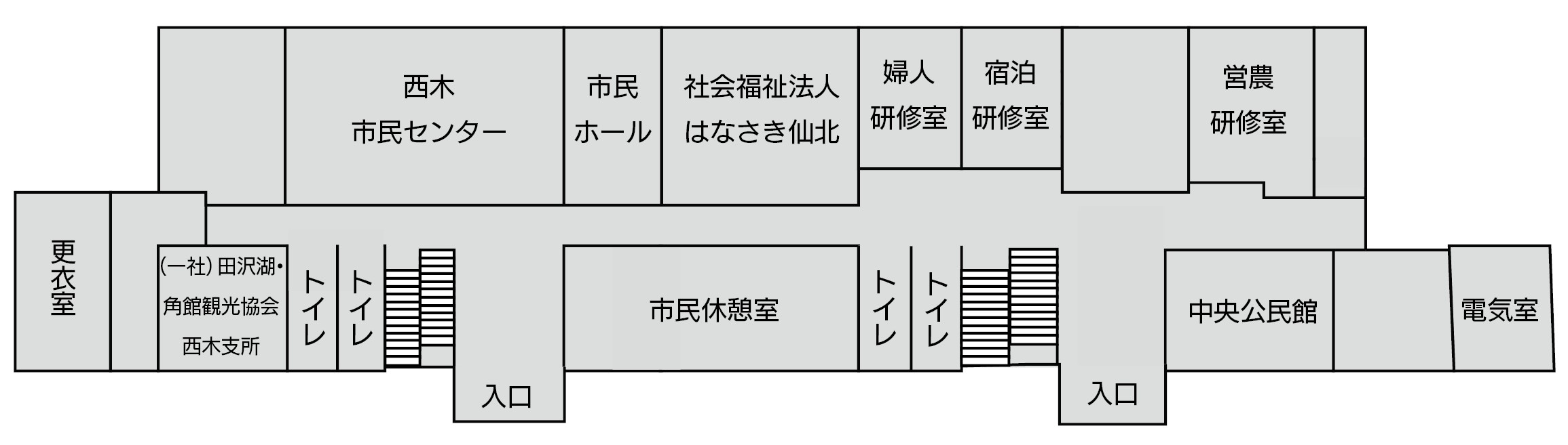 図：西木庁舎1F