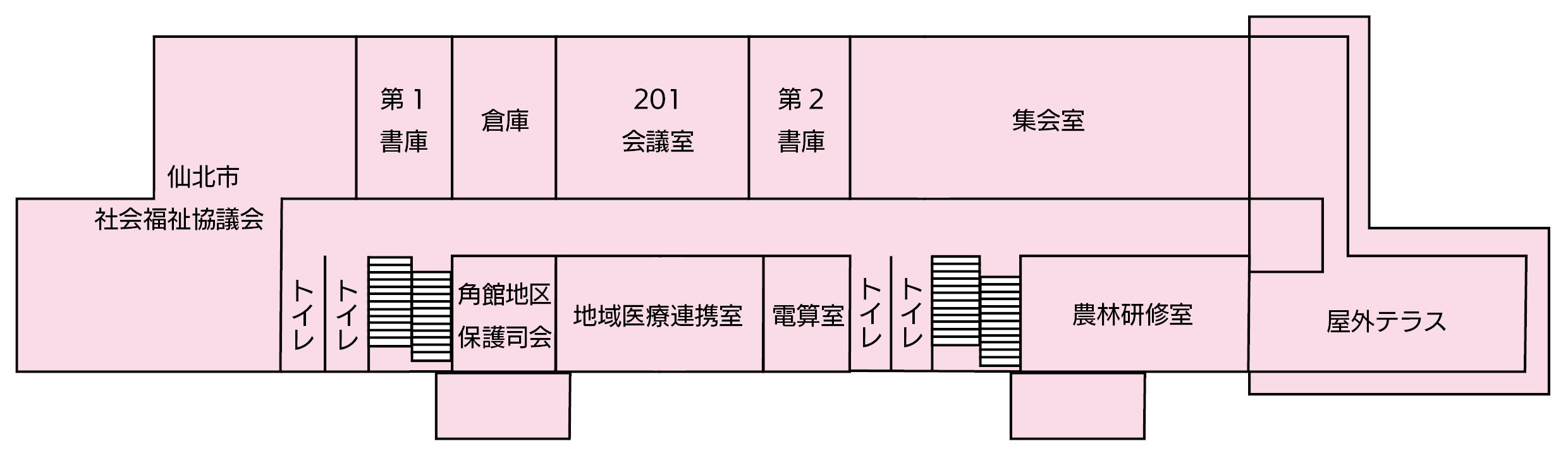 図：西木庁舎2F