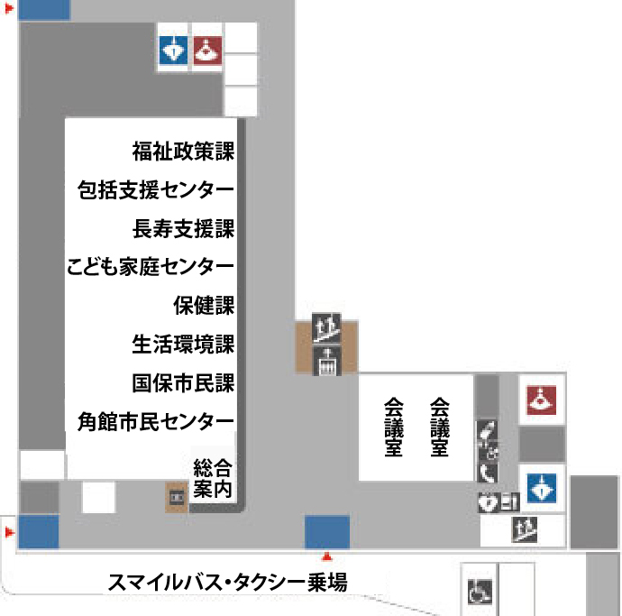 図：角館庁舎1F