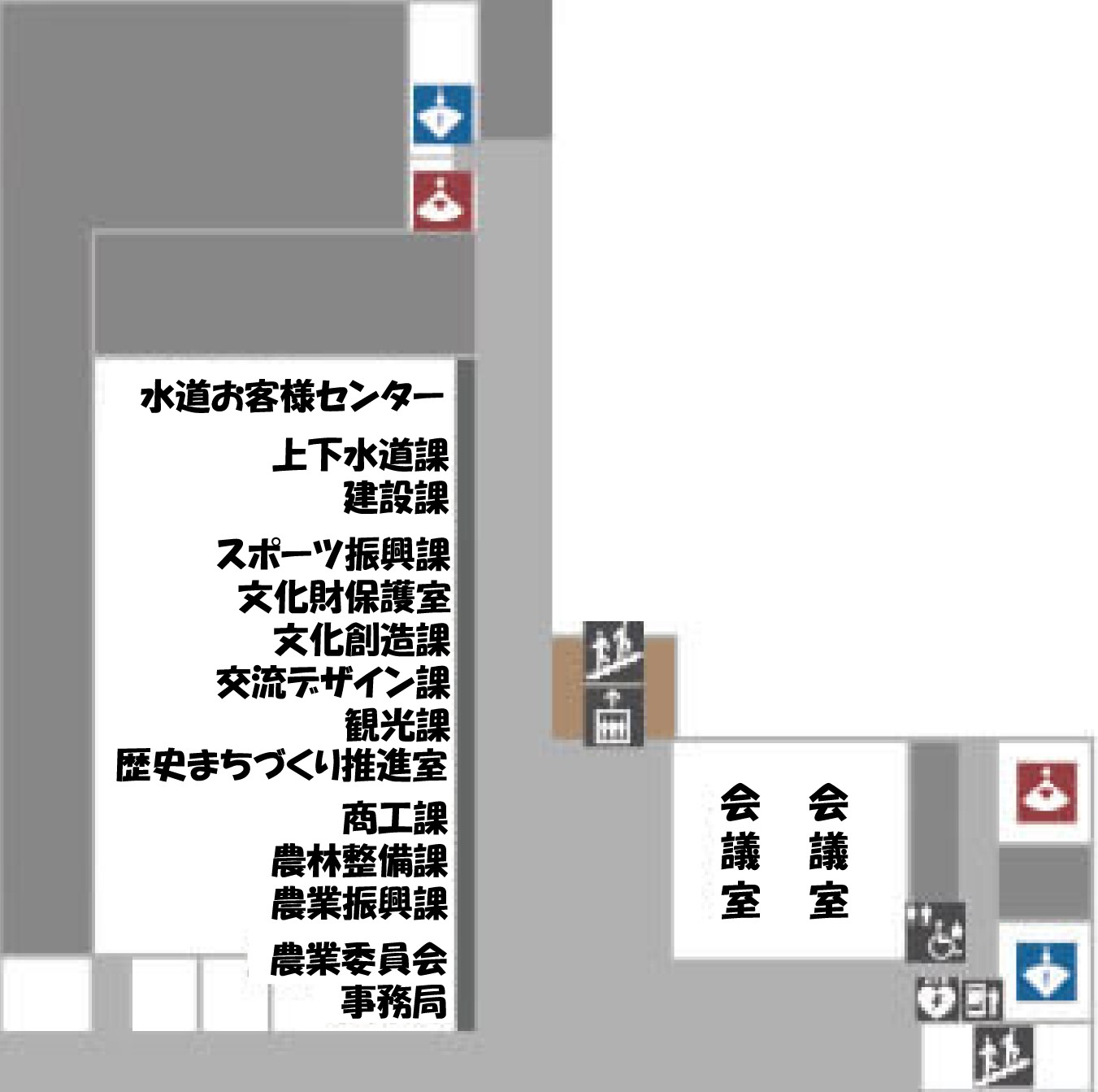 図:角館庁舎2F